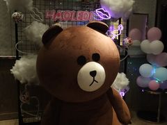 -好乐迪(张扬路八佰伴店)