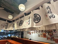 -天妇罗内顺田(罗湖店)