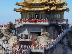 -老君山风景名胜区