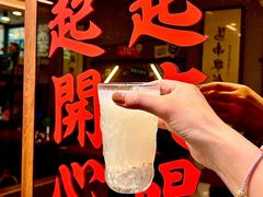 -绿柠食堂(北外滩店)