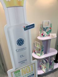 -咪咪专业脱毛连锁机构