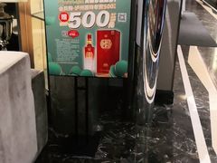 -和记小菜(大宁店)