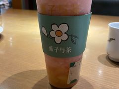 -叶子与茶(苏宁广场店)