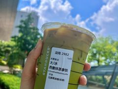 -星巴克(大连柏威年店)