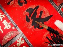 -深圳隐秀山居酒店