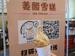 -国家五钻酒家·西樵旺阁渔村(西樵店)