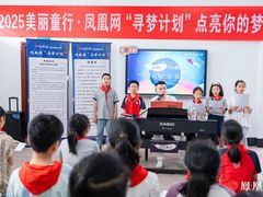 -刘健艺术钢琴学校·专注钢琴教育25周年(徐家汇校区)