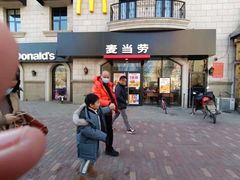 -麦当劳(大厂新城店)