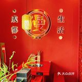 魔都探店-子翔.辣卤老火锅