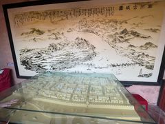 -许驸马府
