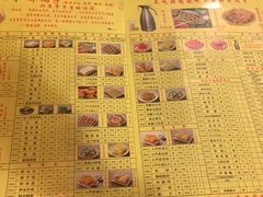 -芦月轩羊蝎子(太平桥店)