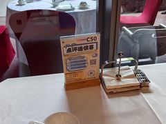 -南宁荔园维景国际酒店·荔园中餐厅