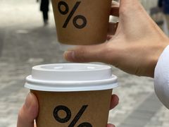 -% Arabica阿拉比卡咖啡(前滩太古里店)