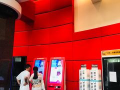 -飞扬影城(正佳IMAX店)