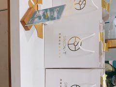 -西檬树SIMON·T轻奢蛋糕(大东方Max店)