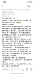 -深圳阳光医疗美容医院·旗舰店