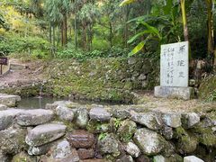 -江郎山风景名胜区