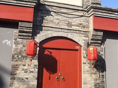 -杏园餐厅(阜成门店)