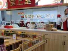 -堂上堂(益民街店)