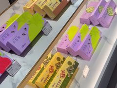 -元祖食品GANSO(星沙店)