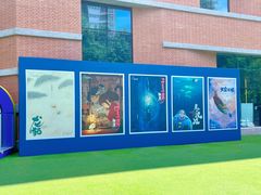 -西安电影制片厂