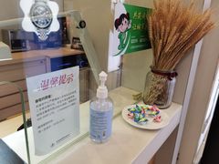-亨吉利世界名表中心(汇金百货店)