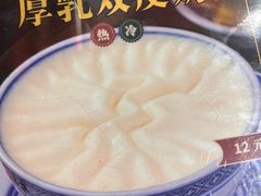 -广信牛奶甜品世家(台东店)