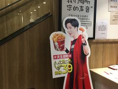 -肯德基(新凌云店)
