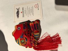 -阿五黄河大鲤鱼(纬三路店)