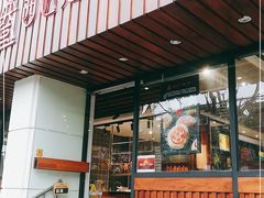 -西区老大房(愚园路店)