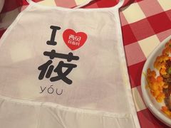 -西贝(南开大悦城店)