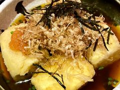 炸豆腐-有喜屋·深夜食堂(北京西路店)