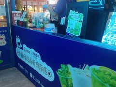 -茶救星球·蔬果茶(东城万达店)