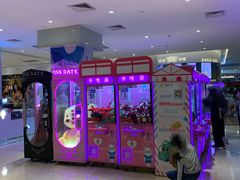 -皇庭广场(福华三路店)
