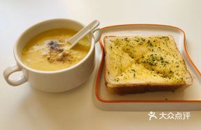 Garlic Butter Toast