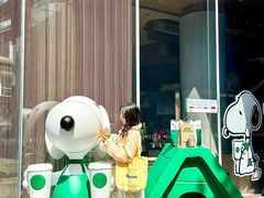 -星巴克臻选(成都太古里店)