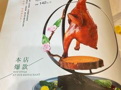 -有璟阁港式餐厅(国贸商城店)
