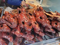 -峨眉汪鸭子·甜皮鸭烟熏鸭(白龙北路店)