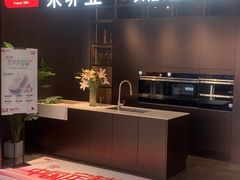 -索菲亚全屋定制衣柜橱柜家具(通州运乔居然之家店)