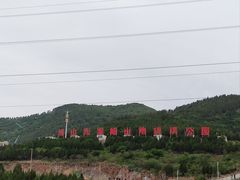 -博山九龙峪风景区