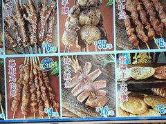 -西部马华清真食府·丝路菜(大钟寺店)
