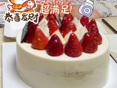 -巴黎贝甜(亿合城店)