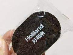 -好利来(武汉新天地店)