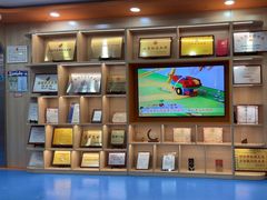 -艾克瑞特AI机器人·少儿编程·人工智能通识教育·STEAM教育(伟东校区)