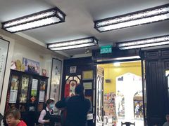 -黄枝记(议事亭前地店)