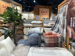 -MUJI无印良品(杭州万象城店)