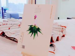 -诸暨耀江开元名都大酒店