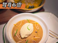 -阿妮叶李(光谷世界城店)