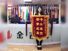 -金吉列留学·语培·小语种·国际课程(江西分公司)