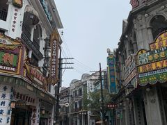 -观澜湖华谊冯小刚电影公社(百年记忆公社)
